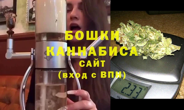 прущая мука Бронницы