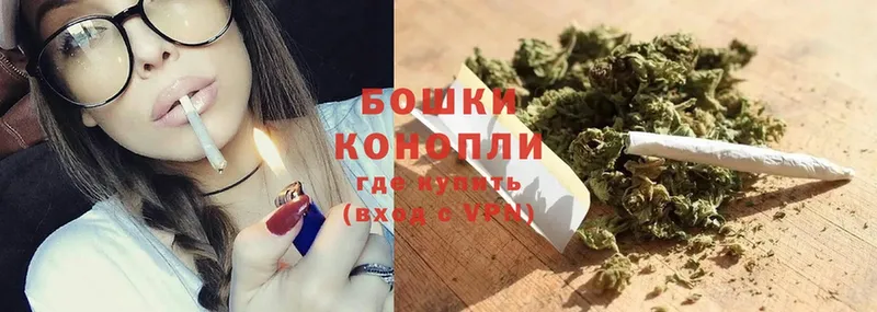 наркотики  Муром  Бошки марихуана LSD WEED 